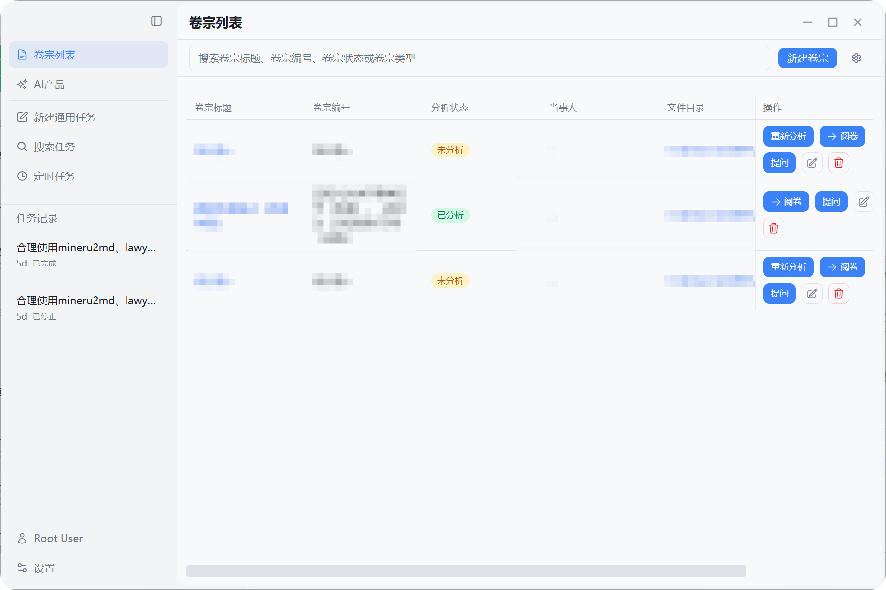 create_case